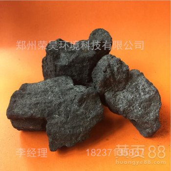 1到2公分鑄造焦炭在高爐煉鐵中的應(yīng)用